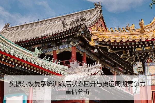 img_1787669724769_3024_0_603.jpg | kaiyun