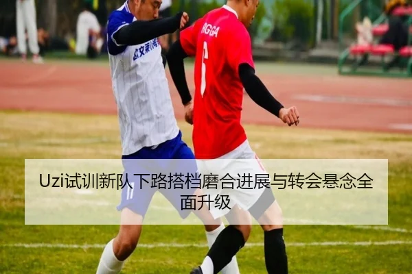 img_1789658076473_3008_0_287.jpg | kaiyun